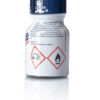 Hardware Ultra Strong 10ml